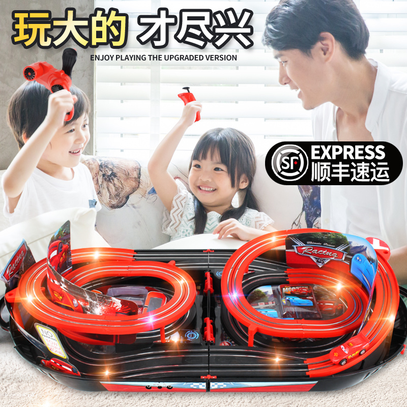 Children's little train story racing toy track car 3 years old 4 puzzle boys electric boy remote control car
