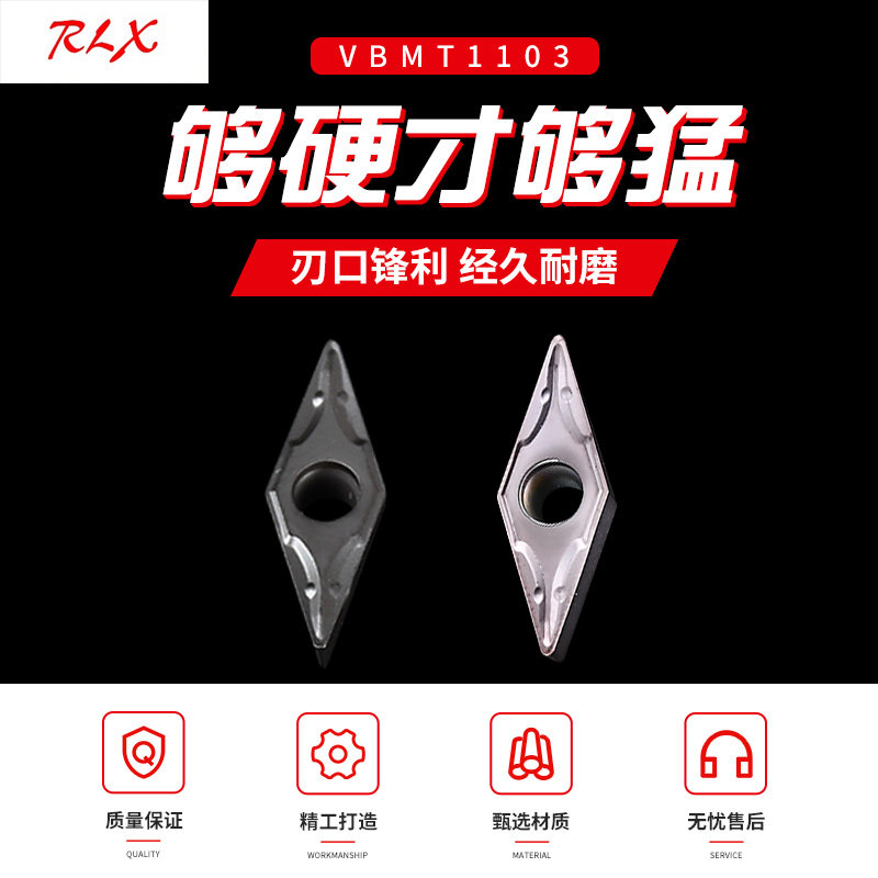 Walking machine outer circle 35 degree diamond-shaped front sweep blade VBMT110304 stainless steel special wear-resistant front sweep blade