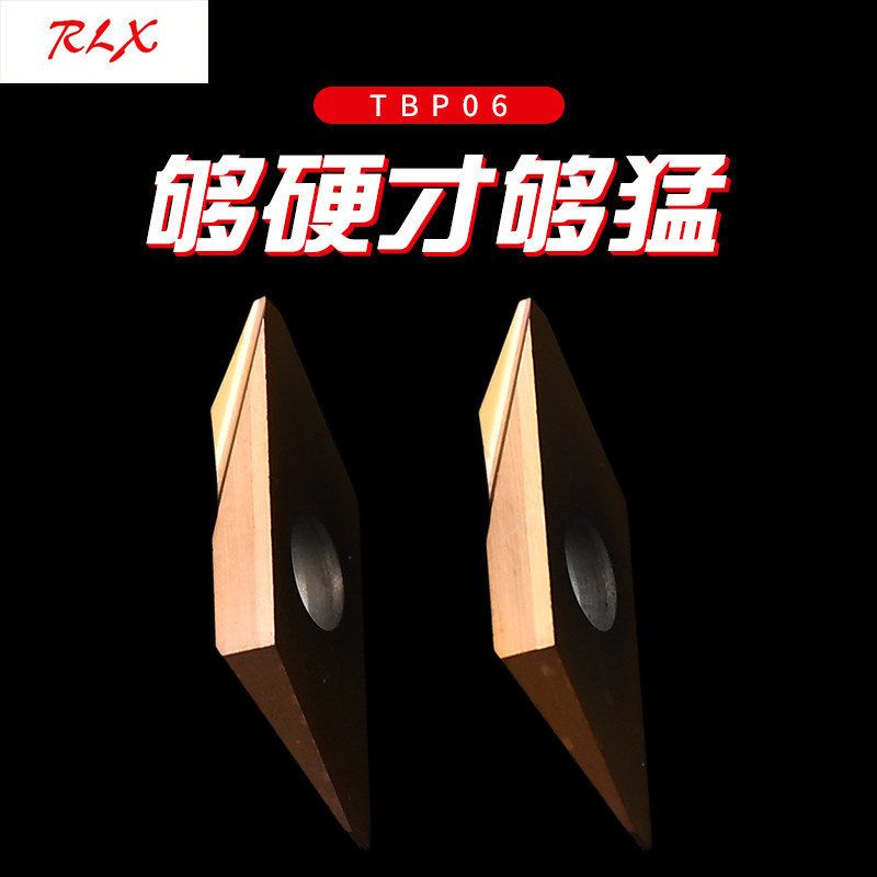 CNC walking machine rear sweep blade automatic lathe turning tool TBP60FR10 stainless steel special NTK universal material
