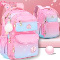2021 new childrens schoolbags one two three to six grade lovely Princess shoulder girls lightweight waterproof junior high school students Ridge burden reduction backpack large capacity gradient shoulder bag