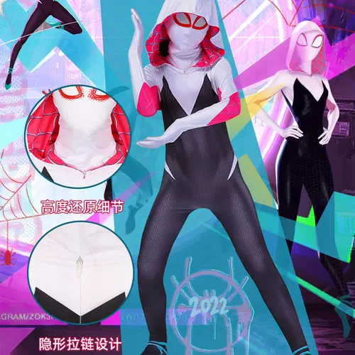 Костюм на Хэллоуин Детская гарнитура одежда в миль.