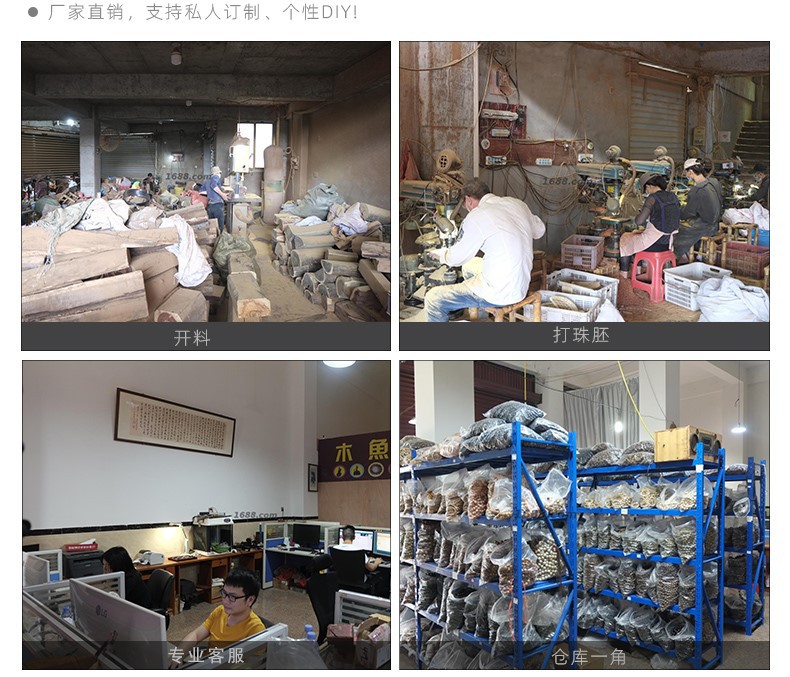 1企業介紹b.jpg