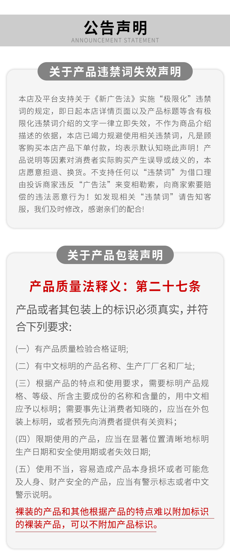 淘寶+阿里88_01.jpg