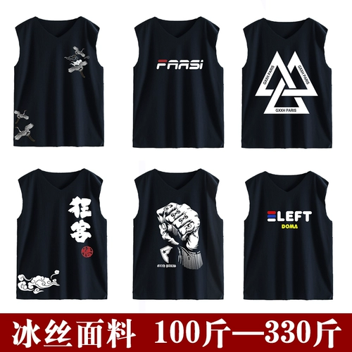 Летний шелковый жилет, футболка без рукавов, большой размер