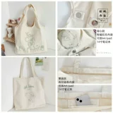 Оригинальный свежий шоппер с буквами, сумка, вместительный и большой жилет на одно плечо, школьный рюкзак для школьников