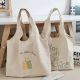 Оригинальный свежий шоппер с буквами, сумка, вместительный и большой жилет на одно плечо, школьный рюкзак для школьников