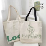 Оригинальный свежий шоппер с буквами, сумка, вместительный и большой жилет на одно плечо, школьный рюкзак для школьников