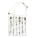 轻帆 Двусторонний шоппер, сумка через плечо, небольшая сумка, на шнурках