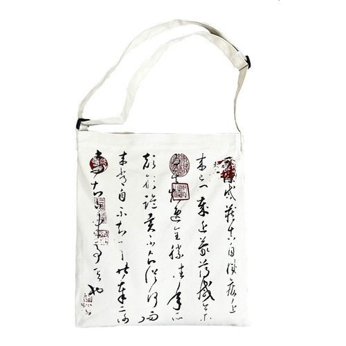 轻帆 Двусторонний шоппер, сумка через плечо, небольшая сумка, на шнурках