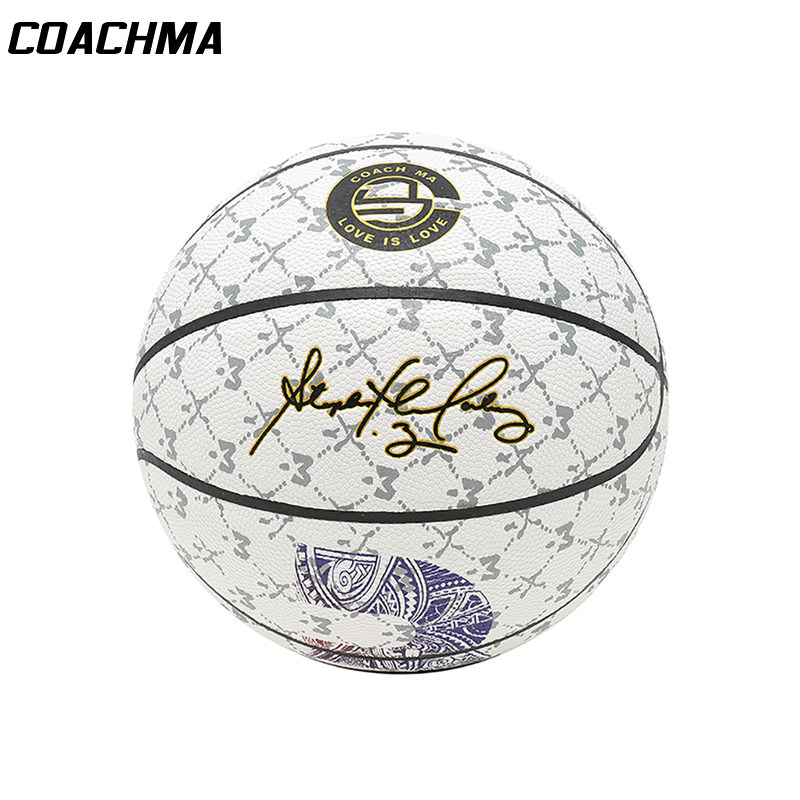 Horse Trainer Old Flowers Series Reflective Basketball Indoor Basketball Light Reflective White Black Magic Color Reflective marbrie