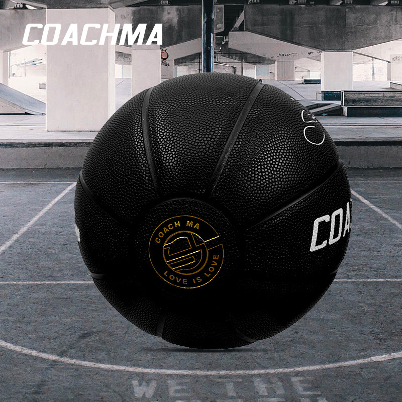 Marbury Basketball Indoor Abrasion Resistant Pink Basketball Green Horse Coach Genuine Leather Soft Leather 7 discoloration ball