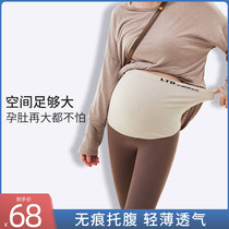 Pregnant womens leggings Spring and autumn thin summer wear maternity clothes spring new spring and summer spring pants Womens summer maternity pants