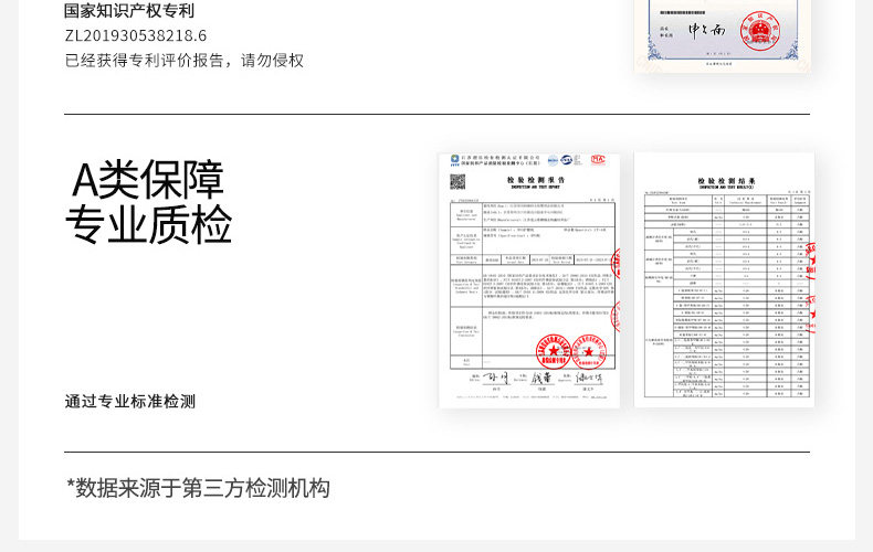 Mommytime孕妇枕护腰侧睡枕托腹孕妇睡觉侧卧枕头抱枕U型孕妇用品 — 44