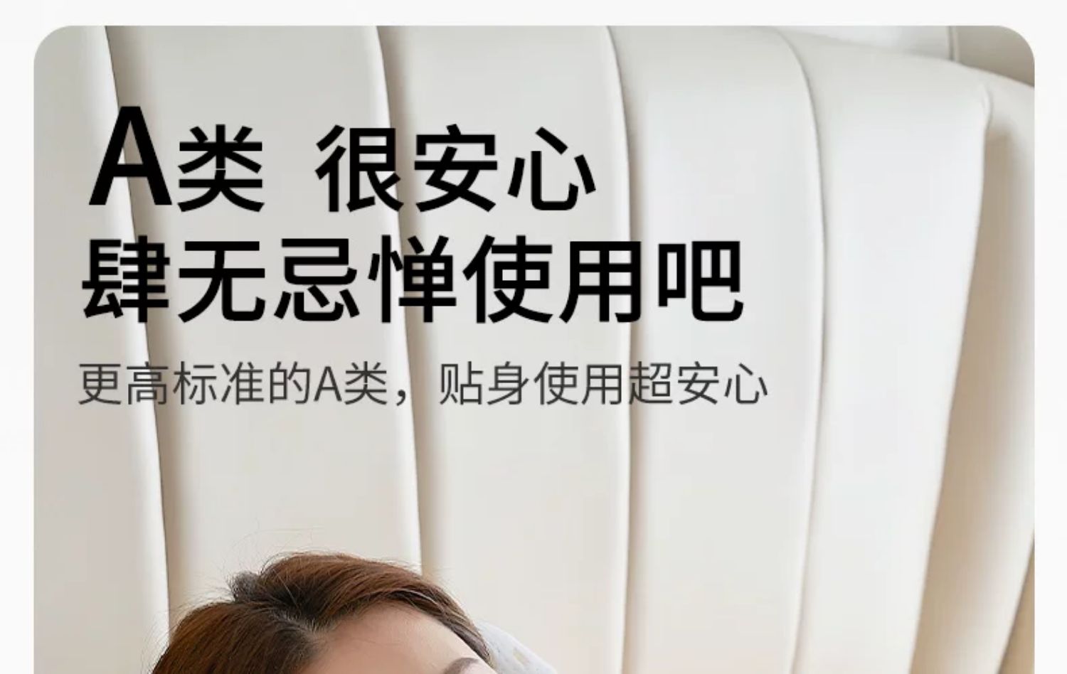 MommyTime孕妇枕护腰侧睡枕托腹抱枕头U孕妇必备神器孕妇侧卧枕孕 — 36