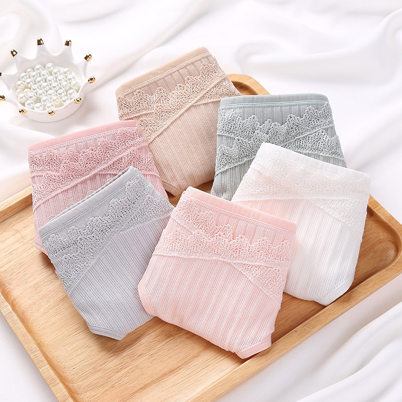 Pregnant women's underwear pure cotton early, middle and late pregnancy supplies shorts low waist underwear postpartum confinement inspection pants