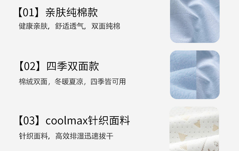 Mommytime孕妇枕护腰侧睡枕托腹孕妇睡觉侧卧枕头抱枕U型孕妇用品 — 41