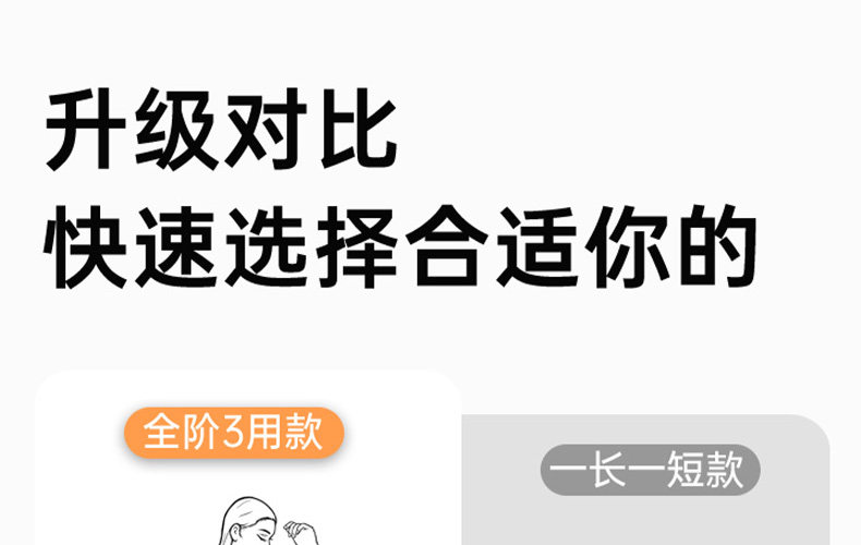 Mommytime孕妇枕护腰侧睡枕托腹孕妇睡觉侧卧枕头抱枕U型孕妇用品 — 36