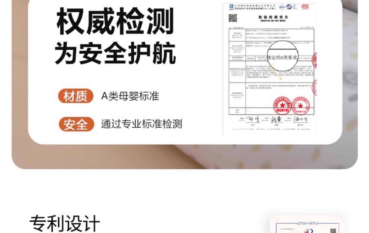 MommyTime孕妇枕护腰侧睡枕托腹抱枕头U孕妇必备神器孕妇侧卧枕孕 — 38