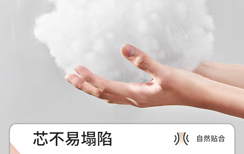 Mommytime孕妇枕护腰侧睡枕托腹孕妇睡觉侧卧枕头抱枕U型孕妇用品 — 31