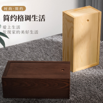 Multifunctional storage box cosmetics household storage artifact can be customized dustproof storage box desktop storage box retro