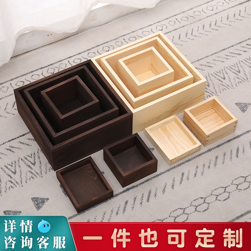 Chuyi custom desktop cosmetic jewelry storage box retro wooden solid wood box finishing storage box storage cabinet
