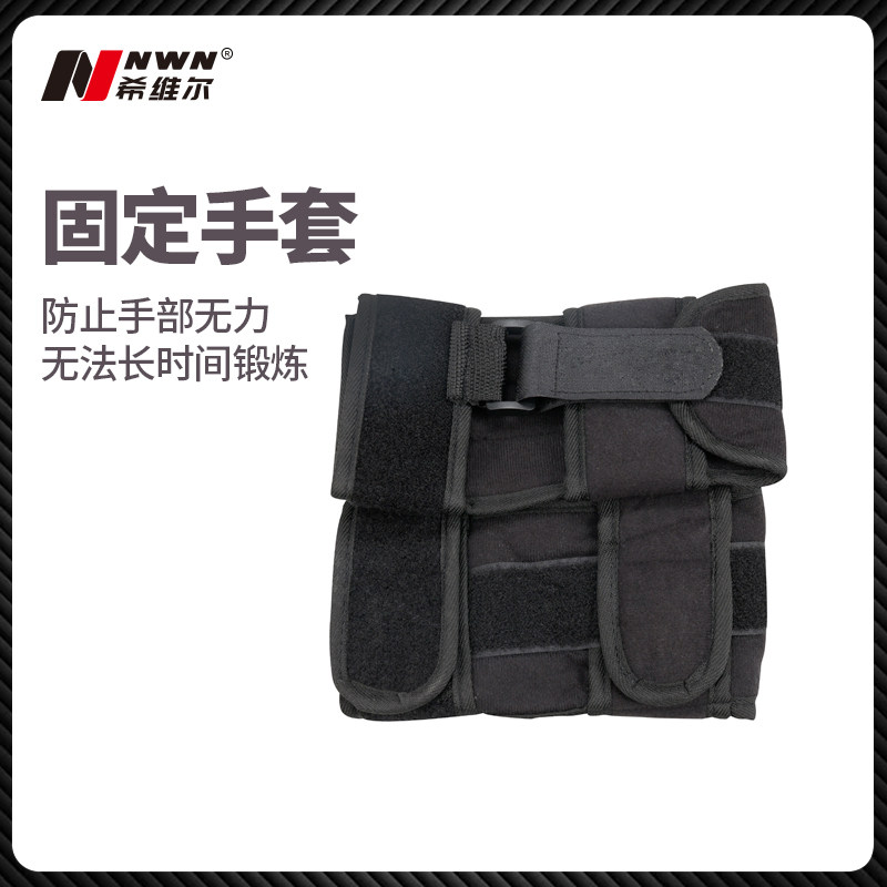 NWN rehabilitation training equipment upper and lower limb electric rehabilitation machine stroke hemiplegia rehabilitation training bicycle spree