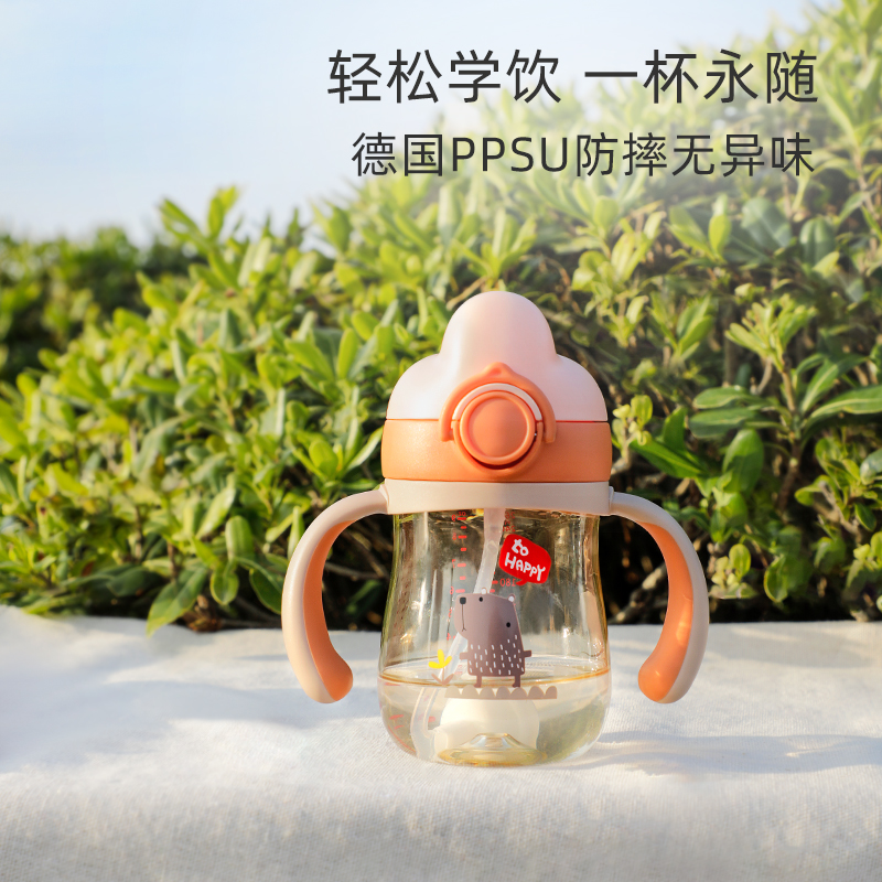 Children's water Cup ppsu suction tube Cup bottle big baby dual-purpose duckbill cup baby learning Cup 6 months anti-fall