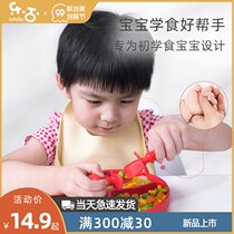 Baby food training fork spoon set silicone short handle spoon baby child food training supplementary food fork spoon tableware