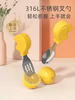 Baby spoon newborn baby learning to eat training meal short handle silicone fork spoon children's tableware set non-staple food