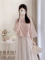 弗瑞米新中式女装粉色国风唐装两件套装裙2024夏禅意茶服改良汉服