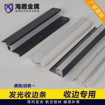 Honeycomb Large Board Suspended Washing Wall Lamp Closing Strip Aluminum Alloy Luminous Closing line aluminium buttoned plate luminous angle line