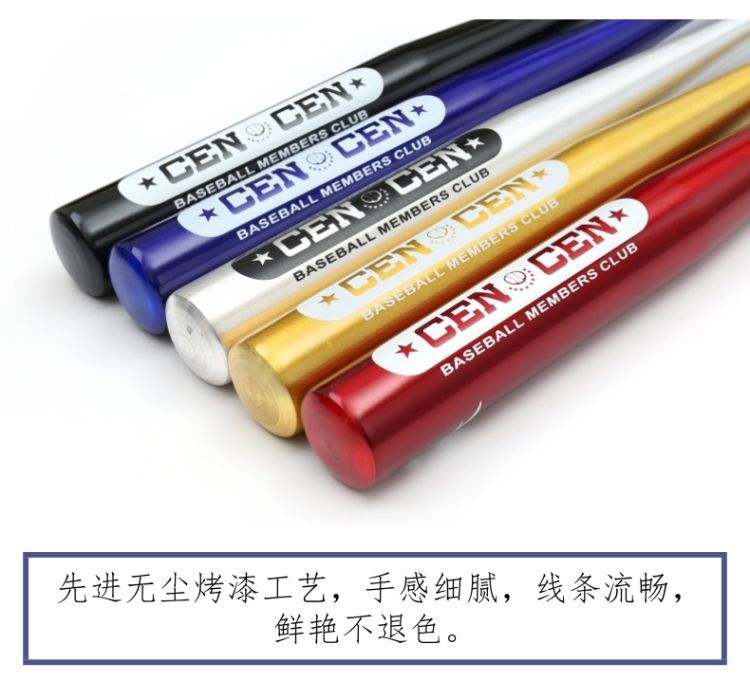 Xe phù hợp với trẻ vị thành niên câu lạc bộ bóng chày đa chức năng đào tạo đầy đủ bóng mềm phổ dụng thiết bị bóng chày găng tay ngoài trời - Bóng chày
