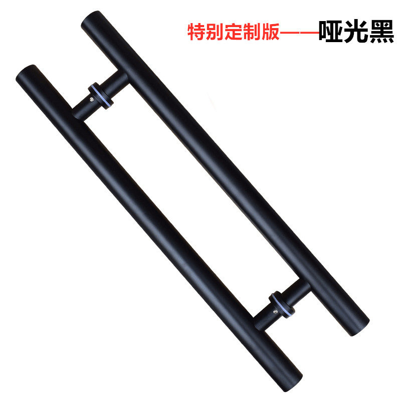 Qingshang black stainless steel handle Glass door handle handle Sliding door handle Round tube Framed frameless wooden door matching