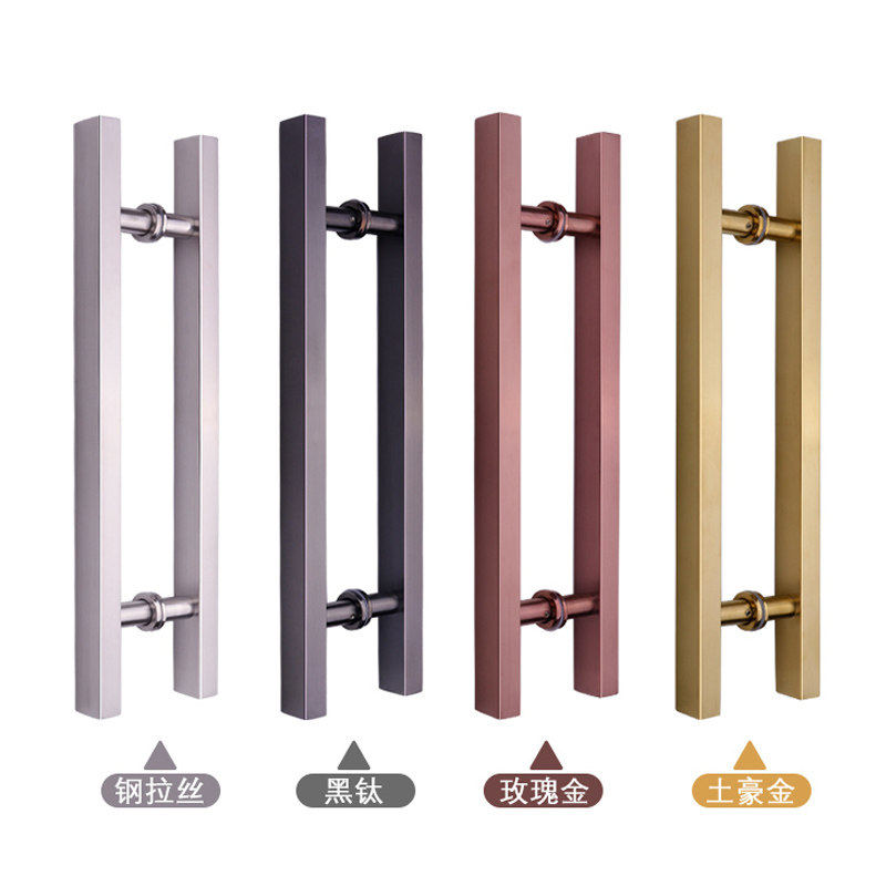 Qingshang stainless steel glass door handle Door handle Door frame door handle Black titanium alloy square tube thickened on the installation