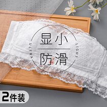 Large size Breasted Underwear Woman No Shoulder Strap Thin large chest display small anti-slip invisible Invisible Wrap Bra bra Summer