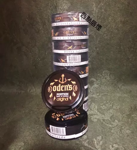 4 коробки SF Бесплатная доставка!