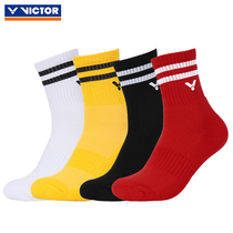 VICTOR victory badminton Sox Weikdo thickened towel bottom Cylinder Men Socks sweat SK155