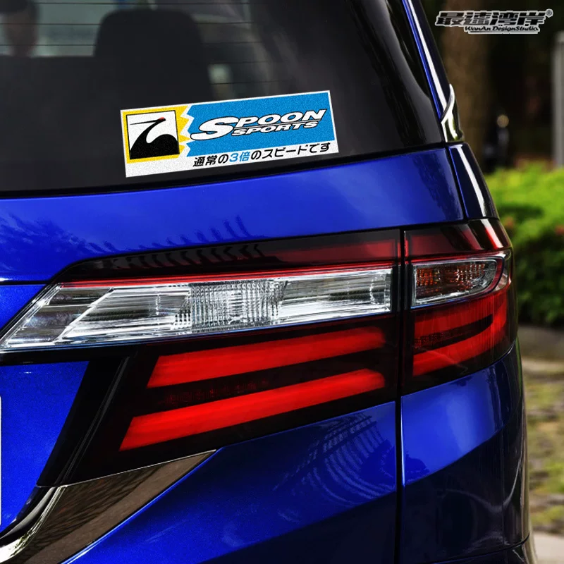 Suitable for Fit Civic Automotive Series SPOON Fan Patch JDM Modification Vehicle Patch FC2 FK8 GK5