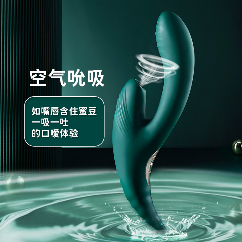 meese mismella second wave theorizer sucks shake stick spice appliances flirting with female sex toy masturbator