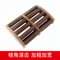 Solid wood chicken wing wood foot massager Foot foot roller type wooden household acupressure row foot massager