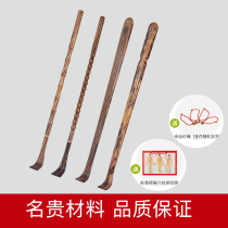 Solid wood non-tickling non-tickling artifact Back tickle scratch scratch scratch scratch scratch scratch scratch scratch scratch scratch scratch