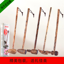 Chicken wing wood back thump massage hammer Meridian massager Leg acupoint thump vibrator Thump hammer Small