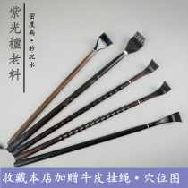 Mahogany tickle scratching back scratching device Back massage anti-itch horns Do not ask for people tickle non-scratch artifact Wu