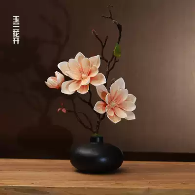 Simulation magnolia flower set ceramic vase desktop placement flowers high-end realistic floral living room dining room decoration