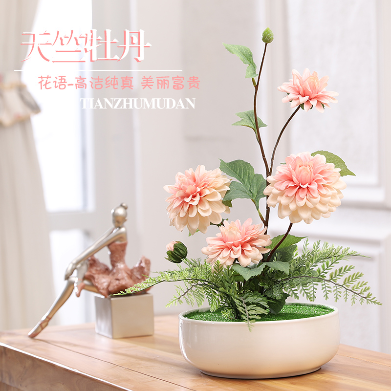 Modern minimal Zhu Peony simulation flower set swing piece Jane European home living room decoration fake pot scenery