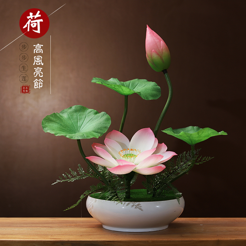 Feel imitation lotus lotus flower art set ornaments new Chinese style living room tabletop bonsai fake flower decoration decoration