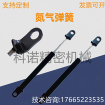 GSD-D15 18-S50 80 90 100 150-N49 70 98 nitrogen gas spring hydraulic support rod