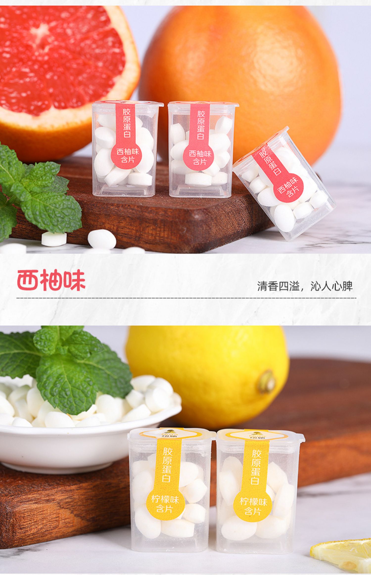 9.9亓【22小盒】Nuta无糖薄荷糖水果味1罐