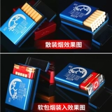 Лента, портсигар подходит для мужчин и женщин, высококлассный защитный чехол, креативная металлическая коробка, 20 шт, алюминиевый сплав