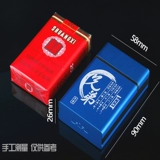 Лента, портсигар подходит для мужчин и женщин, высококлассный защитный чехол, креативная металлическая коробка, 20 шт, алюминиевый сплав